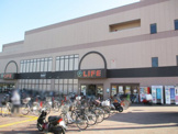 ライフ・太秦店