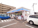 ローソン　末広５丁目店
