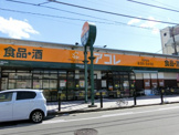 アコレ八千代台駅西口店