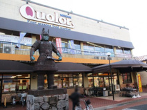 スーパーにっさんクオレ太秦店