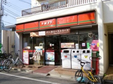 ポプラ 若林店