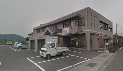 山地外科医院の画像1