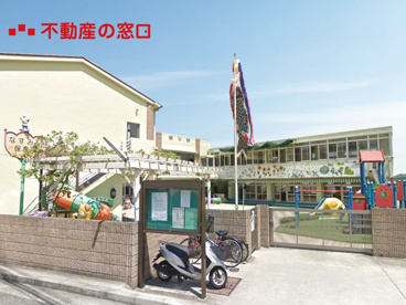 なすみ保育園の画像1