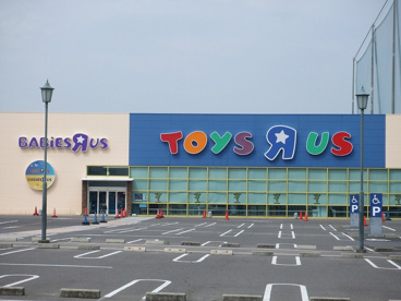 トイザらス　丸亀店の画像1
