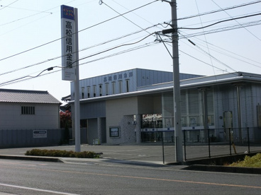 高松信用金庫　丸亀南支店の画像1
