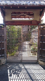 蛍池に京都が!?の画像1