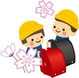 本多聞小学校の画像2