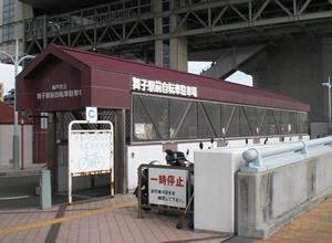 舞子駅北自転車駐車場情報ページ 垂水 西区 明石のお部屋探しはホームメイトfc垂水東口店へ