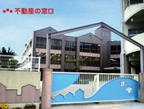 多聞東小学校