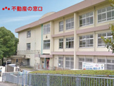 多聞台小学校