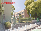 名谷小学校