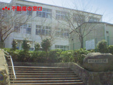 出合小学校