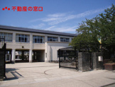 伊川谷小学校