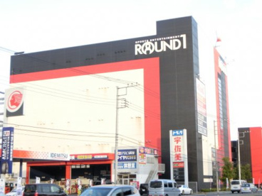 ラウンドワン　さいたま・鴻巣店の画像2