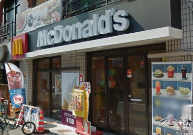 マクドナルド 目黒不動前店の画像1