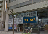 ＴＳＵＴＡＹＡ・西五反田店（レンタル館）