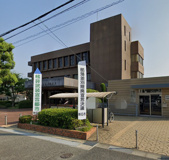 明石市役所 市民センター大久保市民センター