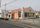 サイゼリヤ 明石鳥羽店の画像