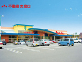 山陽マルナカ玉津店