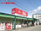 トーホーストア 明石小久保店