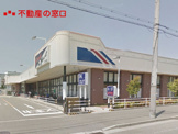 （株）マルアイ 伊川谷店