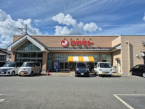 スーパーマツモト 八木店