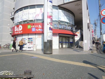 ビー・アンド・ディードラッグストア一社店の画像1