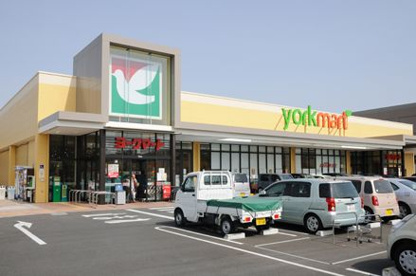 ヨークフーズ 秦野緑町店の画像1