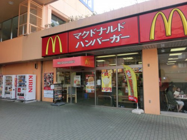 マクドナルド希望が丘K-1ショッピングセンター店の画像1