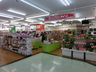 ダイソー希望ヶ丘K-1SC店の画像1