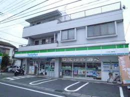 ファミリーマート 三河屋上鶴間店の画像1