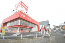 コジマ ＮＥＷ宇都宮本店