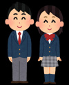 兵庫県立星陵高等学校