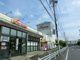 リブレ京成高津店の画像