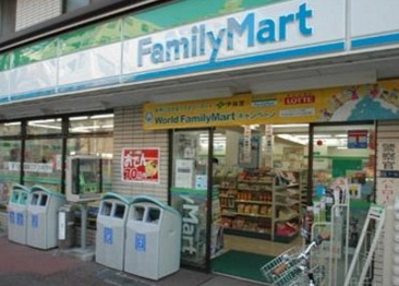コンビニエンスストア ファミリーマート 新中野店