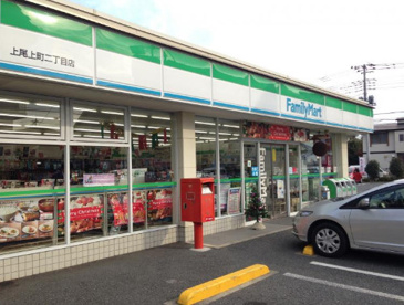 ファミリーマート 上尾上町二丁目店の画像1