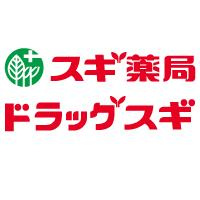 ドラッグスギ上町二丁目店の画像1