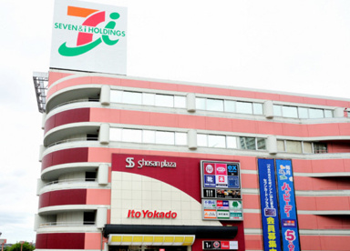 イトーヨーカドー上尾駅前店の画像1