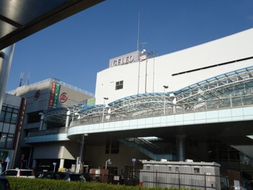 相模原駅の画像1