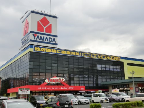 ヤマダ電機テックランド船橋店情報ページ 株式会社作新住宅