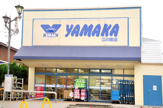 やまか江の島店