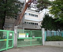 杉並区立大宮小学校の画像2