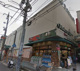  ＯｄａｋｙｕＯＸ読売ランド店の画像