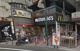  マクドナルド 小田急読売ランド駅前店の画像