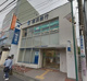 横浜銀行 読売ランド駅前支店の画像