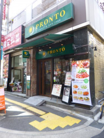 PRONT秋葉原店の画像1