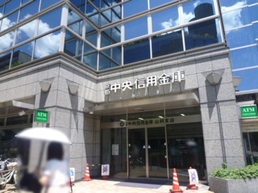 京都中央信用金庫 山科支店の画像1