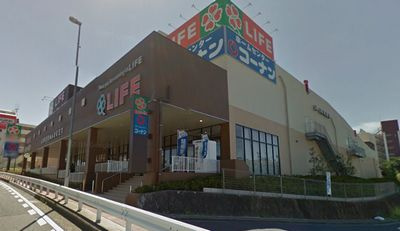 コーナン戸塚汲沢店情報ページ 秦野市の不動産ならフィールドホームズ株式会社