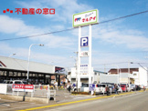 （株）マルアイ 硯町店