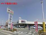 マルアイ有瀬店